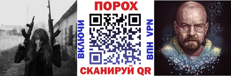 АМФЕТАМИН Premium  Лебедянь 