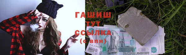 jwh Алзамай