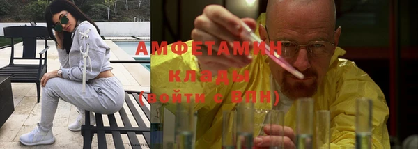 гидропоника Абинск