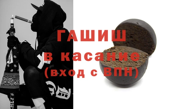 стаф Алексеевка