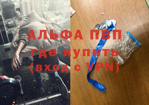 jwh Алзамай