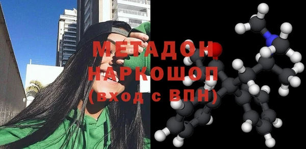 jwh Алзамай