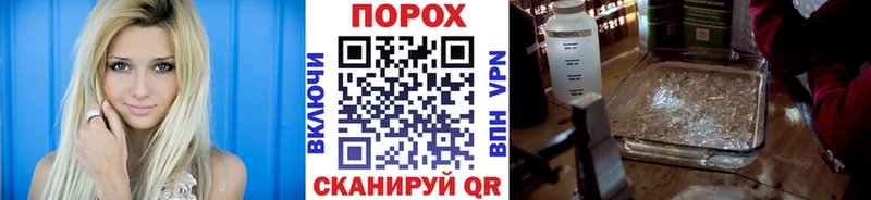 МЕГА как зайти  Лебедянь  МЕТАМФЕТАМИН кристалл 