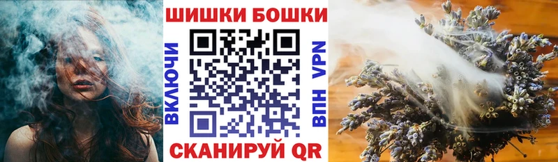 Конопля сатива  Лебедянь 